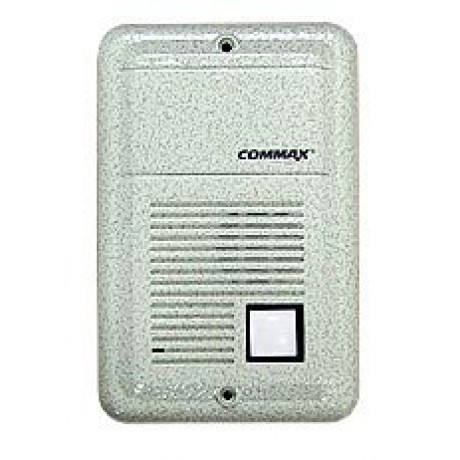 Interfon COMMAX Coreea DRDW2 pentru birouri 