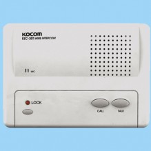 Interfon Kocom master KIC-301 pentru birou
