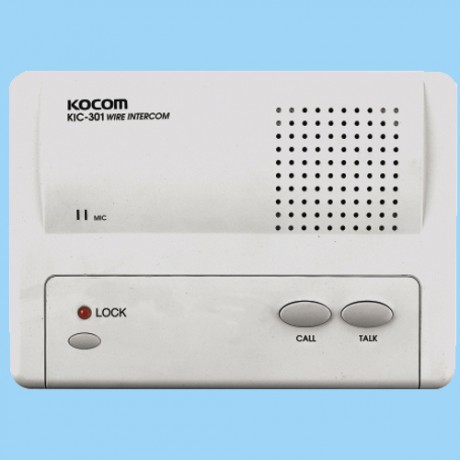 Interfon Kocom master KIC-301 pentru birou