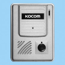 Videointerfoane camera alb/negru de exterior Kocom pentru 450 de familii 1/3" CCD