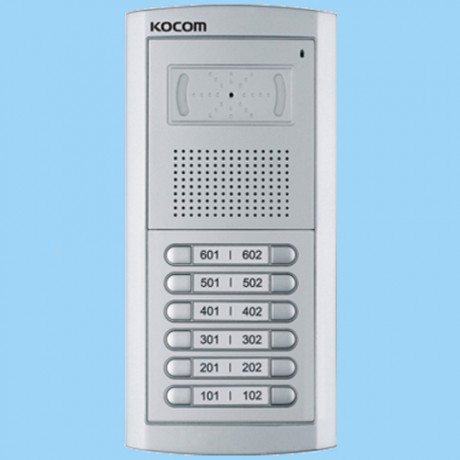 Videointerfoane camera alb/negru de exterior Kocom pentru 12 familii 1/3" CCD